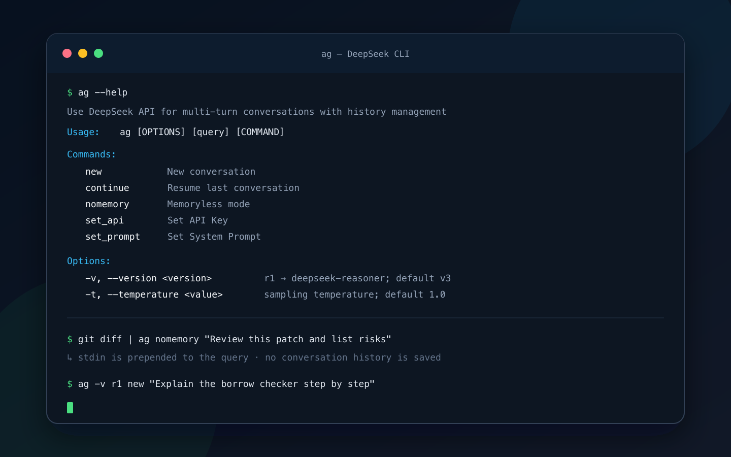 根据 DeepSeek CLI 真实帮助信息制作的浅色或深色终端视图